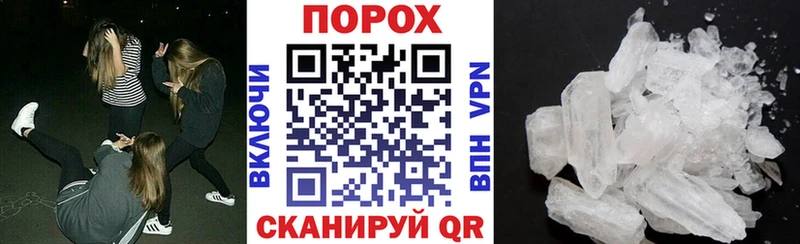 АМФ Premium  Ярославль 