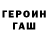 Метадон VHQ TheKlickitat