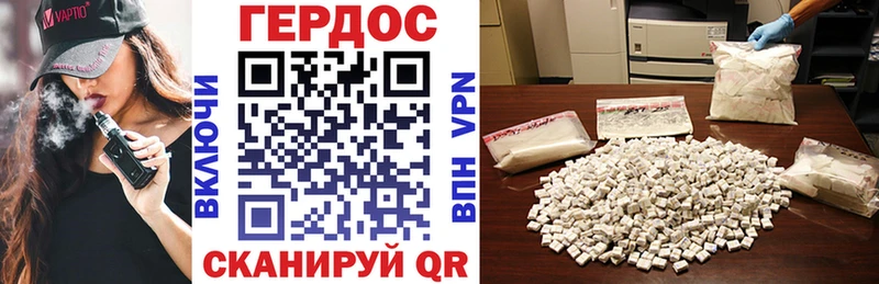 KRAKEN сайт  Ярославль  Героин Heroin 