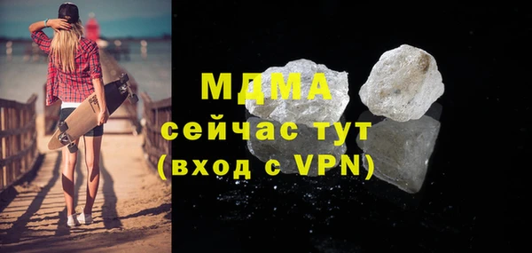 кокаин VHQ Алзамай