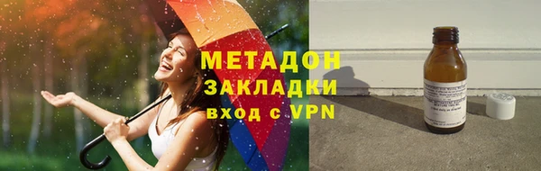 скорость mdpv Алексин