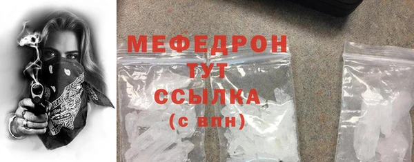 мет Алексеевка