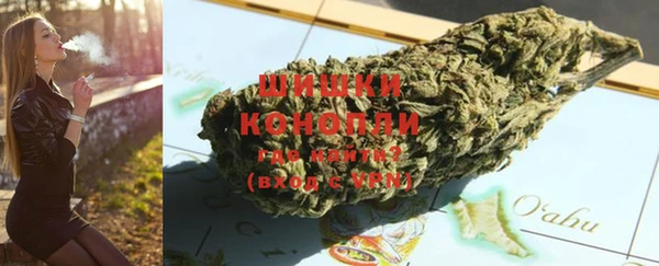 COCAINE Абдулино