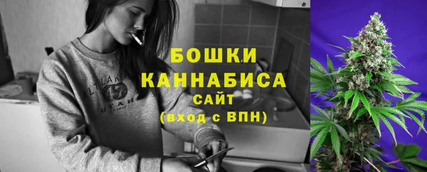 COCAINE Абдулино