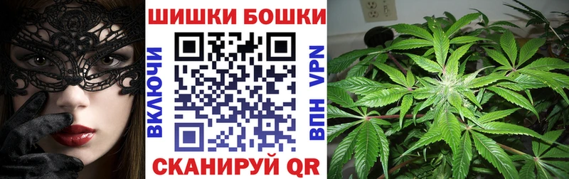 МАРИХУАНА марихуана  Ярославль 
